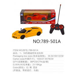 Remote Control Car